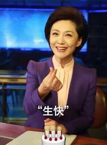 海霞的丈夫個人簡介，海霞丈夫的個人簡介
