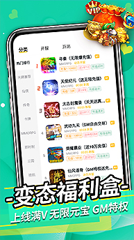 huangyanmin 第17頁