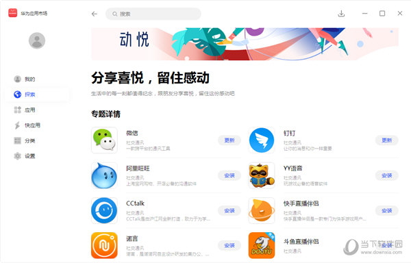 澳門最快報(bào)碼開獎(jiǎng)直播O39，揭示背后的風(fēng)險(xiǎn)與挑戰(zhàn)，澳門最快報(bào)碼開獎(jiǎng)直播O39背后的風(fēng)險(xiǎn)與挑戰(zhàn)，涉及違法犯罪問題揭秘