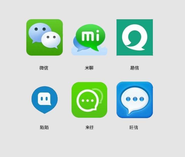 免費(fèi)視頻聊天軟件，連接世界的無縫溝通工具，免費(fèi)視頻聊天軟件，無縫連接世界的溝通工具
