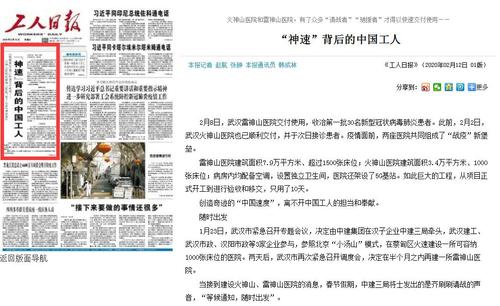 國內(nèi)新聞最新消息精選十條（每條消息約百字），國內(nèi)新聞精選十頭條概覽（每條消息百字概述）