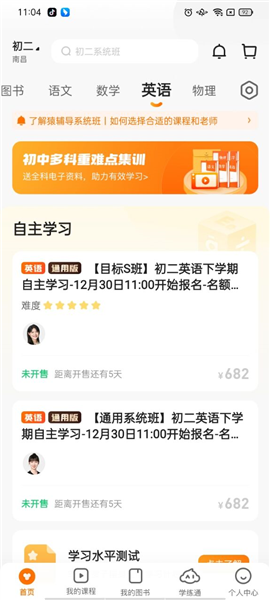 揭秘彩票背后的神秘?cái)?shù)字，精準(zhǔn)一肖與數(shù)字組合77777與88888的奧秘，揭秘彩票神秘?cái)?shù)字，精準(zhǔn)一肖與特殊組合77777與88888的奧秘