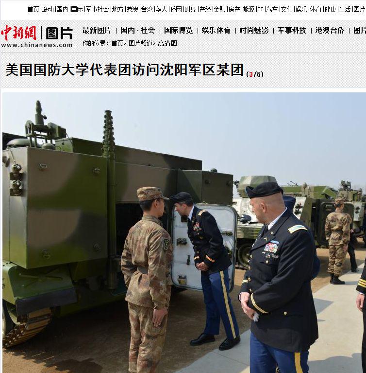 軍事報道今日點擊，聚焦美國在軍事領(lǐng)域的動態(tài)與影響（XXXX年觀察），聚焦美國軍事動態(tài)及其全球影響力，XXXX年觀察報告