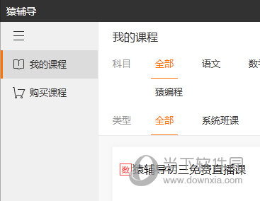 澳門六會彩開獎結果查詢，探索與解析，澳門六會彩開獎結果查詢及解析指南