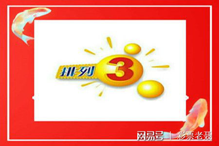 澳門六開彩開獎(jiǎng)結(jié)果預(yù)測(cè)推薦，探索與揭秘，澳門六開彩開獎(jiǎng)結(jié)果預(yù)測(cè)揭秘，探索與風(fēng)險(xiǎn)警示