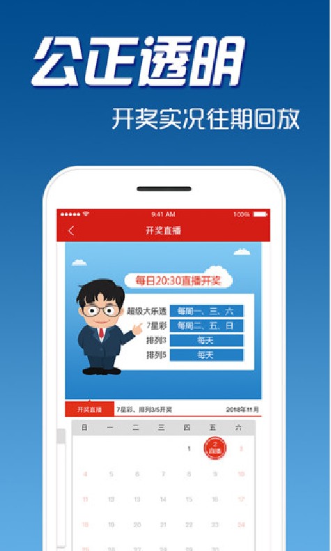 關(guān)于金算盤澳門開獎網(wǎng)址三肖必中特的探討——警惕違法犯罪風(fēng)險，關(guān)于金算盤澳門開獎網(wǎng)址三肖必中特的探討，警惕違法犯罪風(fēng)險，切勿涉足賭博陷阱