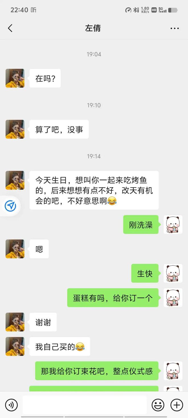 網(wǎng)絡(luò)交友，如何進(jìn)行有效聊天，網(wǎng)絡(luò)交友，如何開(kāi)啟有效聊天之道