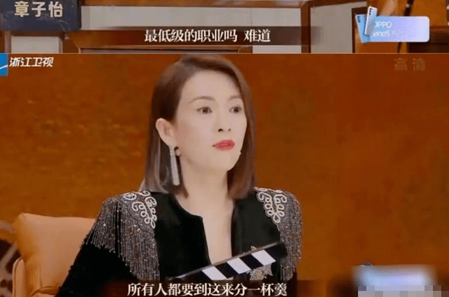 娛樂(lè)圈普通人根本進(jìn)不了——探究娛樂(lè)圈的門檻與現(xiàn)象，娛樂(lè)圈的門檻與現(xiàn)象，普通人難以涉足的圈子探究