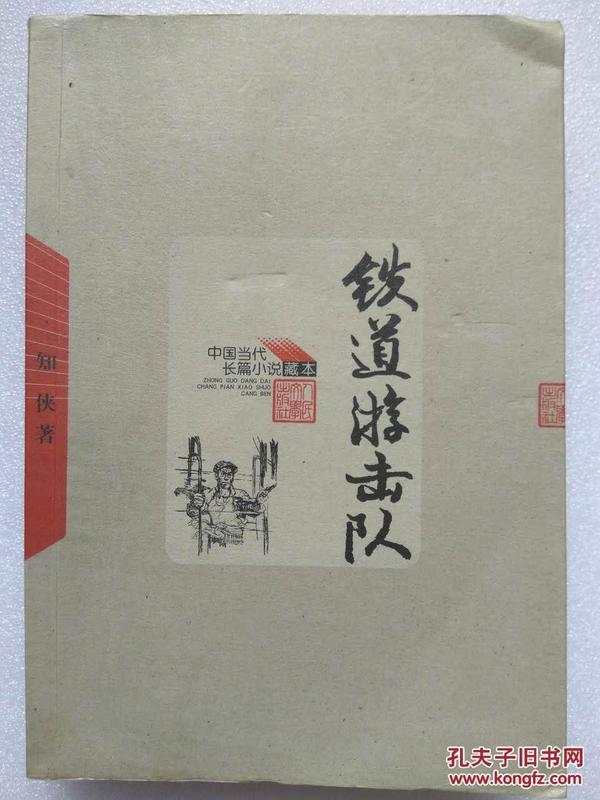 鐵算算盤與小說世界中的奇幻之旅——探尋神秘的4887號故事線，鐵算算盤與小說世界的奇幻之旅，揭秘4887號神秘故事線
