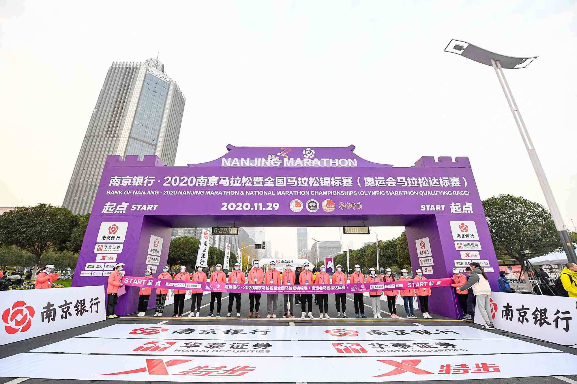 南京速配網(wǎng)，連接未來，共創(chuàng)智能生活新篇章，南京速配網(wǎng)，連接未來，智能生活新篇章共創(chuàng)啟航