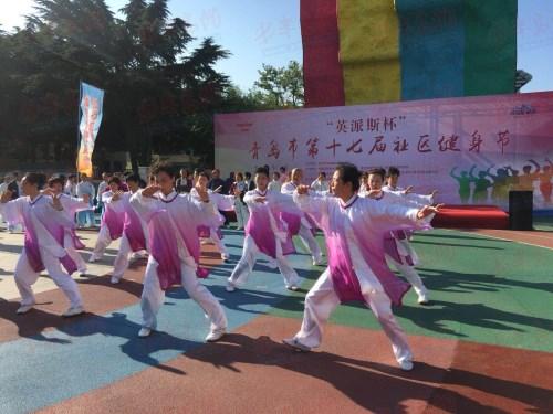 青島健身教練培訓(xùn)學(xué)校，塑造專業(yè)健身人才的搖籃，青島健身教練培訓(xùn)學(xué)校，培育專業(yè)健身人才的基地