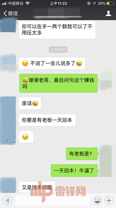 杭州離婚交友微信群，探索新的社交領(lǐng)域與人生轉(zhuǎn)折，杭州離婚交友微信群，探索新社交領(lǐng)域與人生新篇章
