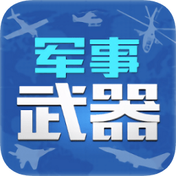 軍事新聞網(wǎng)站的重要性及其多樣性分析，軍事新聞網(wǎng)站的重要性及其多元化內(nèi)容分析