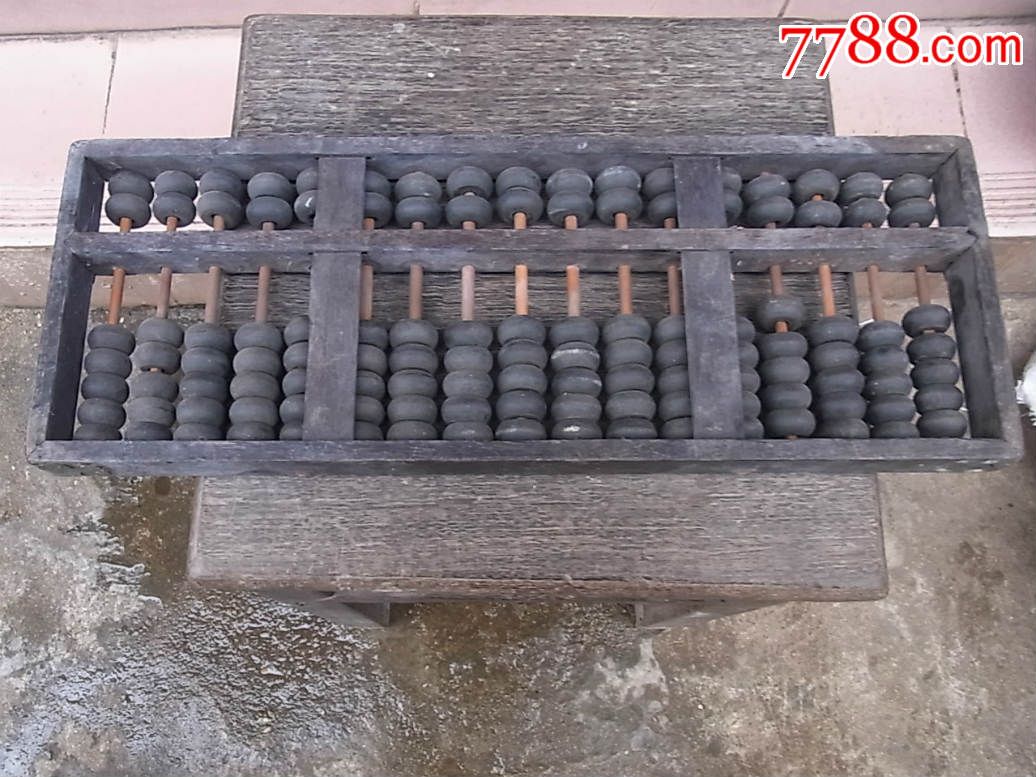 鐵算算盤4887開，傳統(tǒng)技藝與現(xiàn)代應(yīng)用的融合，傳統(tǒng)技藝與現(xiàn)代應(yīng)用的融合，鐵算算盤4887開啟新篇章