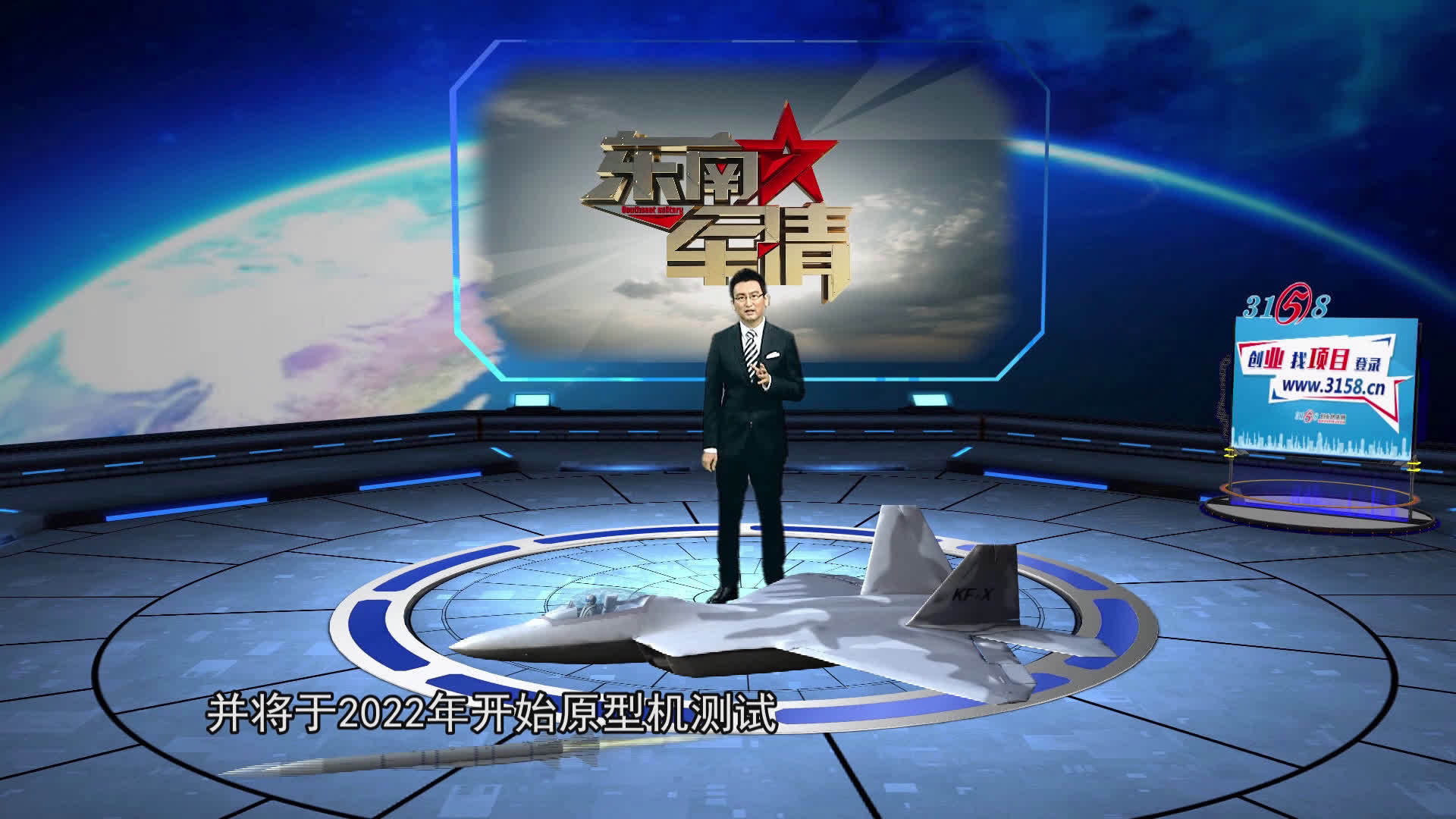 鳳凰網(wǎng)軍事軍情觀察室2021最新深度解析，鳳凰網(wǎng)軍事軍情觀察室揭秘，2021年軍事深度解析報告