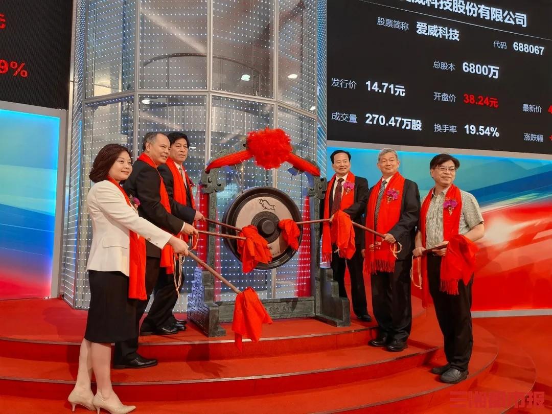免費診斷股票，洞悉市場趨勢，把握投資機會，免費股票診斷，洞悉市場趨勢，精準把握投資機會