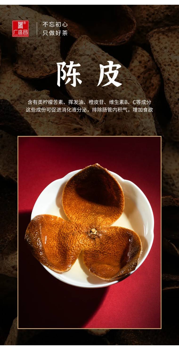 linhuijia 第19頁