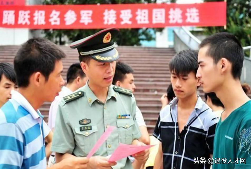 女生當(dāng)兵身體條件要求，女生當(dāng)兵身體條件要求詳解