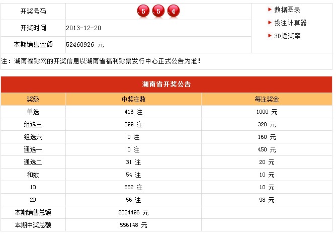 yunxuan 第19頁