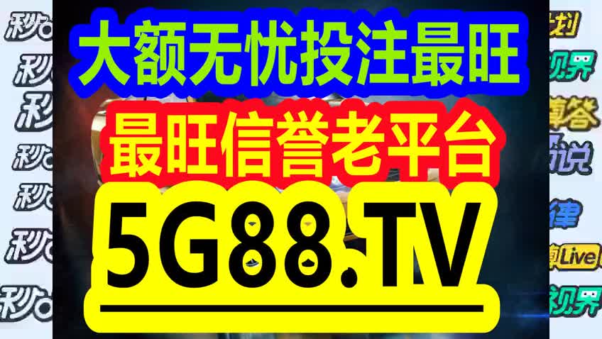 管家婆一碼一肖資料大全，深度解析與實際應(yīng)用，管家婆一碼一肖資料解析與應(yīng)用指南