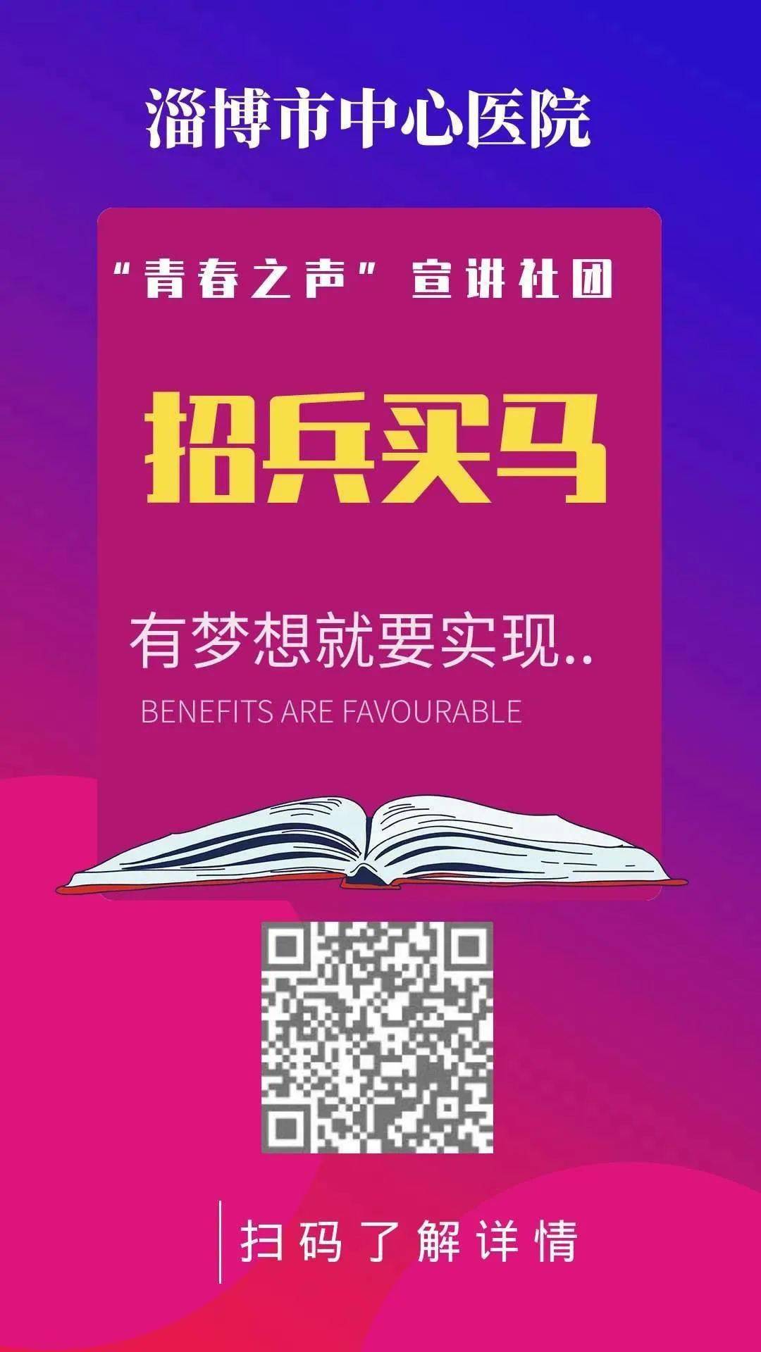 邯鄲市今日有約婚介所聯(lián)系方式解析，邯鄲市今日約婚介所聯(lián)系方式解析