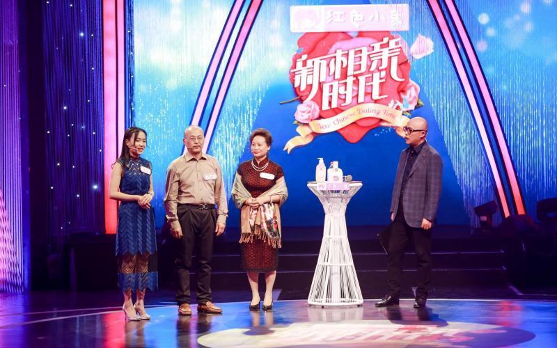 中國(guó)式相親第二季，免費(fèi)觀看下的深度解讀，中國(guó)式相親第二季，深度解讀與免費(fèi)觀看指南