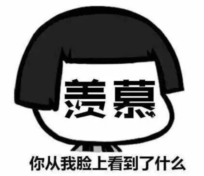 成都市正規(guī)婚介機(jī)構(gòu)深度解析，成都市正規(guī)婚介機(jī)構(gòu)全面解讀