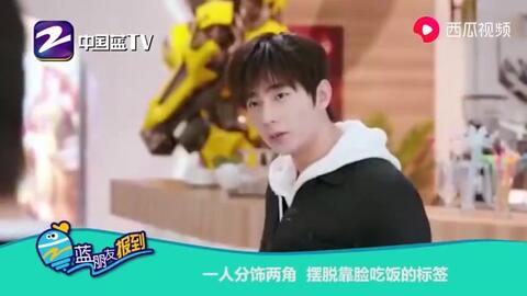 楊洋個人詳細(xì)資料大全，楊洋個人檔案資料詳解