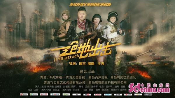 天美傳媒有限公司宣傳片，展現(xiàn)卓越，引領未來，天美傳媒宣傳片，卓越引領未來之路