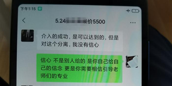 liliwen 第18頁