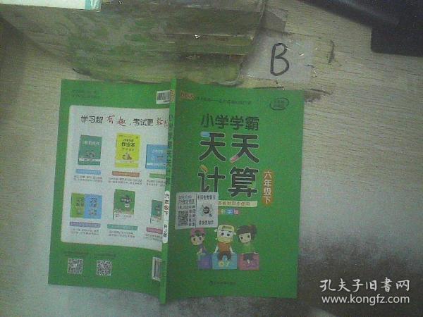 新溴門天天彩與未來的展望，走向2025年的全新視界，新溴門天天彩展望2025，全新視界的發(fā)展方向
