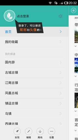 旅游實(shí)時資訊，探索世界的最新動態(tài)與必備信息，全球旅游實(shí)時資訊，探索世界最新動態(tài)與旅行必備信息