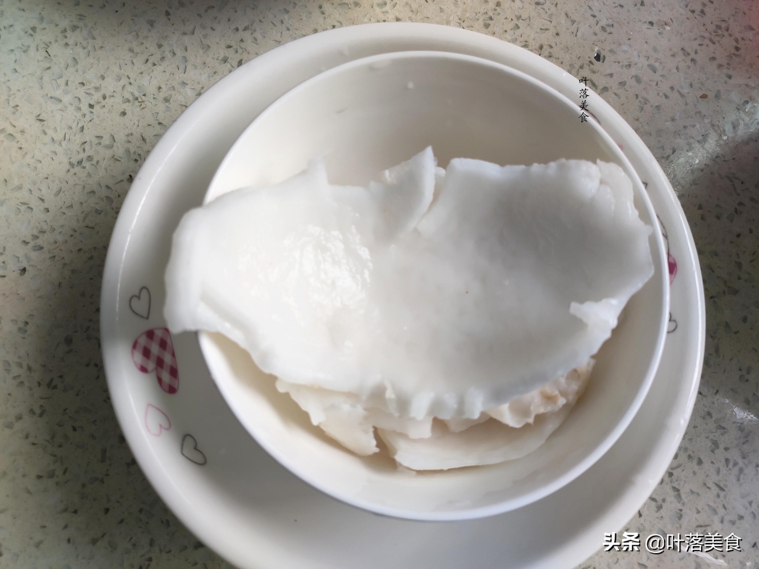 yangyuting 第15頁