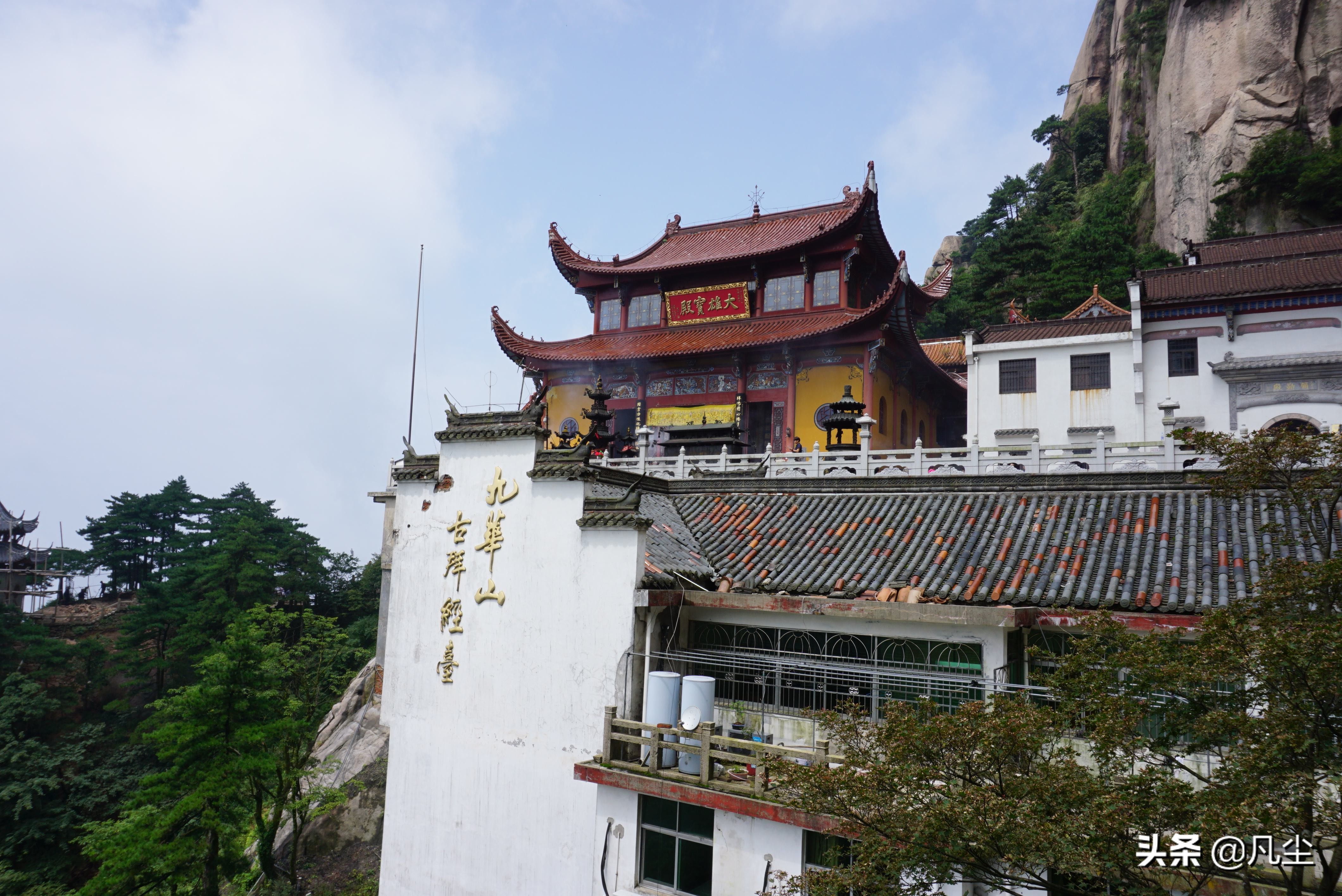 安徽九華山旅游攻略，探索佛教名山，領(lǐng)略自然美景，安徽九華山旅游攻略，探索佛教圣地，領(lǐng)略自然美景之旅