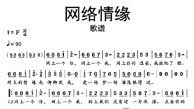 銀色子彈 第17頁(yè)