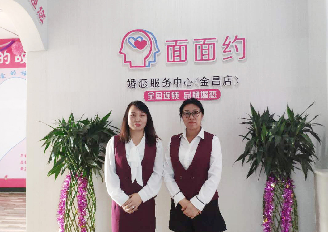 蘭州婚戀網，連接心靈，共筑美好姻緣，蘭州婚戀網，連接心靈，共筑美好姻緣之旅
