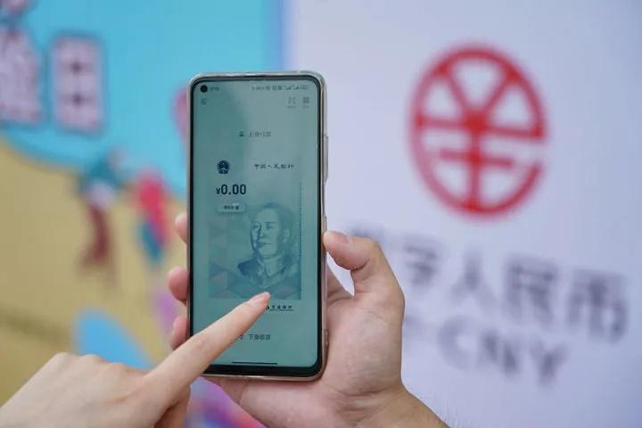 遠(yuǎn)方的呼喚 第17頁