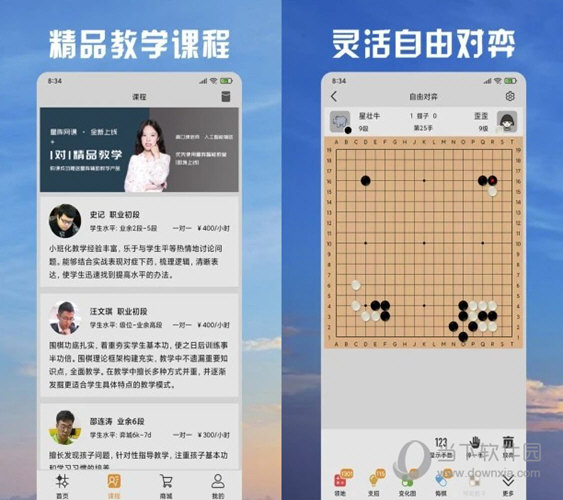 澳門六星彩天天開獎結(jié)果查詢，解析與探討，澳門六星彩開獎結(jié)果解析與探討，每日查詢最新開獎動態(tài)