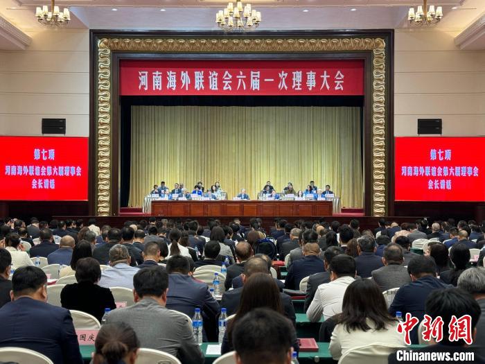 張雷明履新河南省委常委，展現(xiàn)新時代領(lǐng)導(dǎo)風(fēng)采，張雷明履新河南省委常委，展現(xiàn)新時代領(lǐng)導(dǎo)風(fēng)采與擔(dān)當(dāng)