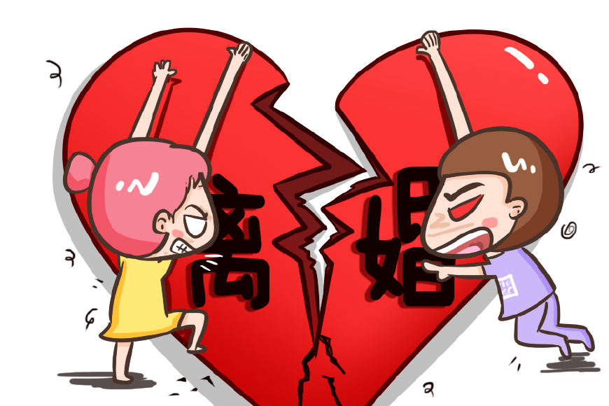 暮光之城 第15頁