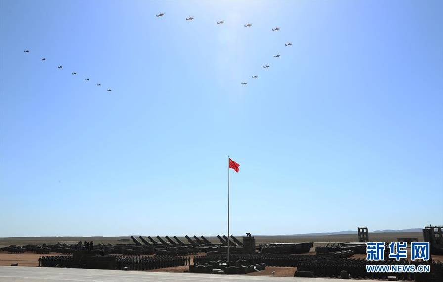 臺媒評朱日和閱兵視頻，展現(xiàn)解放軍精銳力量與現(xiàn)代化步伐，臺媒解析朱日和閱兵視頻，解放軍精銳力量與現(xiàn)代化步伐展示
