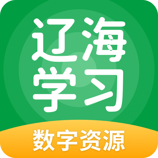 澳門資料庫大全免費下載，探索與前瞻到2025年，澳門資料庫大全至2025年，免費下載與前瞻性探索