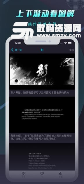 面包網(wǎng)電影在線觀看，探索數(shù)字時代的影視娛樂新體驗，面包網(wǎng)電影在線觀看，數(shù)字時代影視娛樂新體驗探索