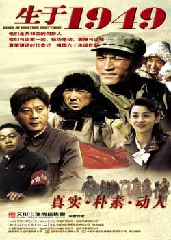 知青下鄉(xiāng)，電視劇中的青春歲月與人生百態(tài)——探尋中國知青題材電視劇的百部佳作，知青題材電視劇，青春歲月與人生百態(tài)的探尋