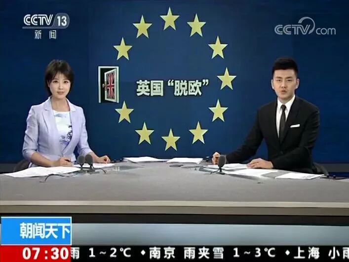 軍界時事新聞最新國內(nèi)動態(tài)深度解析，國內(nèi)軍界時事新聞深度解析與最新動態(tài)