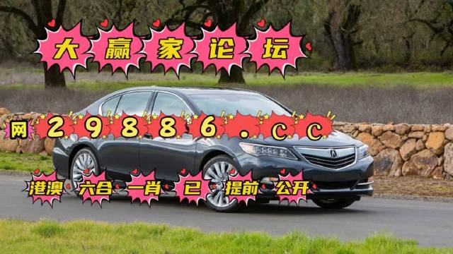 澳門六開獎結(jié)果116，探索與解析，澳門六開獎結(jié)果解析，揭秘第116期開獎數(shù)據(jù)