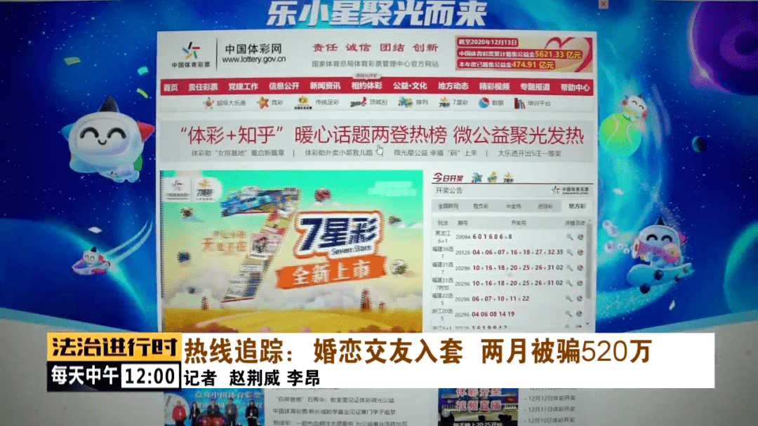 北京老年人婚戀網(wǎng)站，重塑晚年的幸福緣分，北京老年人婚戀網(wǎng)站，晚年幸福緣分的重塑平臺(tái)
