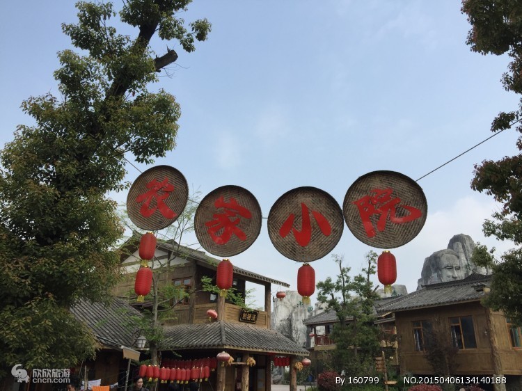 重慶至宜昌普通船票，沿江之旅的詩意航線，重慶至宜昌沿江之旅，詩意航線船票啟程