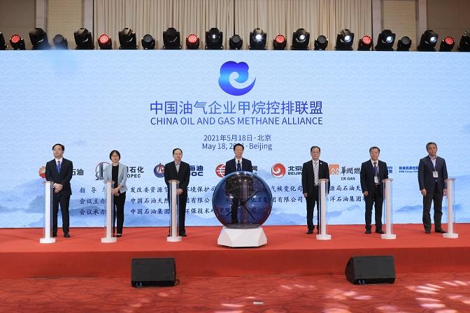 新奧2025年免費(fèi)資料大全概覽，新奧2025年免費(fèi)資料大全全面解析