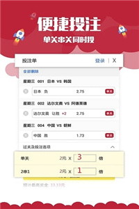 澳門最快開獎(jiǎng)歷史記錄，揭秘幸運(yùn)背后的故事，澳門最快開獎(jiǎng)歷史記錄揭秘，幸運(yùn)背后的故事全解析